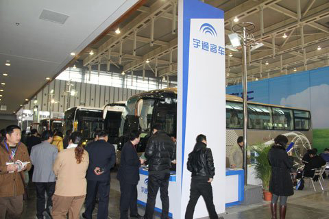 Zhengzhou Yutong Bus Co., Ltd., one of the 'top 10 most profitable auto companies' by China.org.cn.