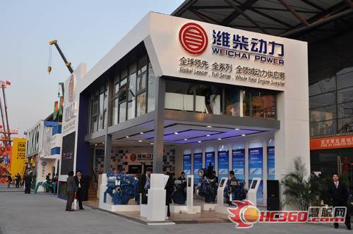 Weichai Power Co., Ltd., one of the 'top 10 most profitable auto companies' by China.org.cn.