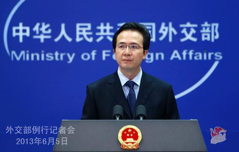 China has called for dialogue after the European Union (EU) decided to slap provisional anti-dumping duties on Chinese solar panels, Foreign Ministry spokesman Hong Lei said Wednesday. 