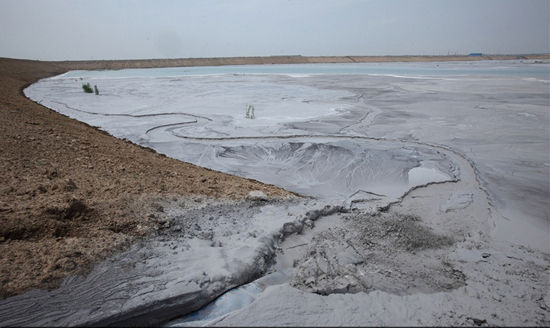 Coal ash pollution [File photo]