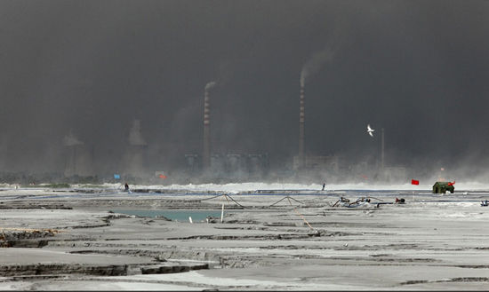 Coal ash pollution [File photo]