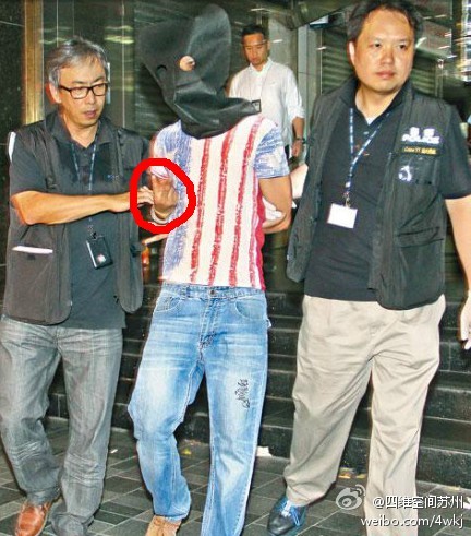 Rape suspect appears in HK court