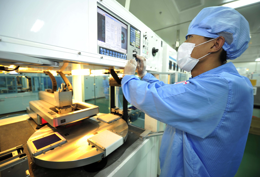  The European Commission announces Tuesday a plan to impose punitive anti-dumping duties on Chinese solar panel imports despite opposition from Germany and other European Union members. [Photo/Xinhua]