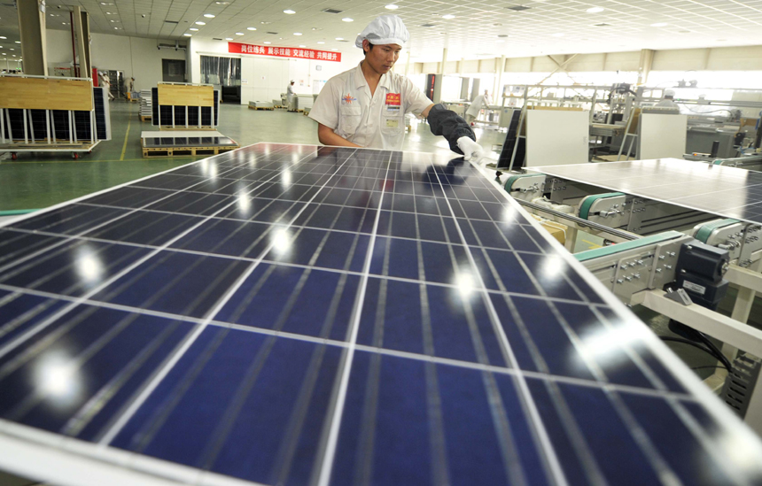  The European Commission announces Tuesday a plan to impose punitive anti-dumping duties on Chinese solar panel imports despite opposition from Germany and other European Union members. [Photo/Xinhua]