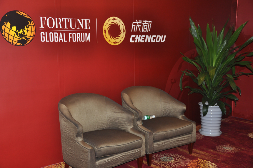 Media center of 2013 Fortune Global Forum