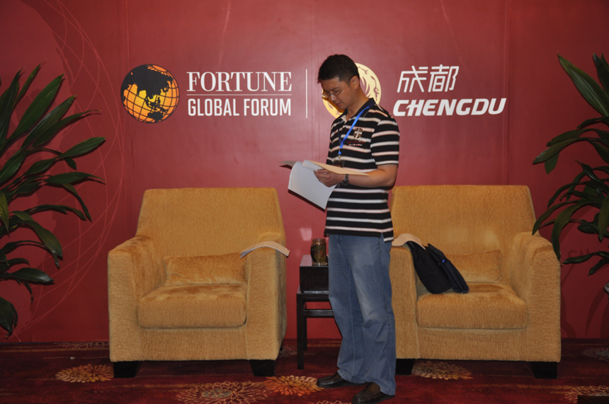 Media center of 2013 Fortune Global Forum
