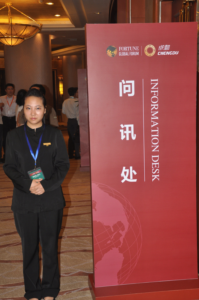 Media center of 2013 Fortune Global Forum