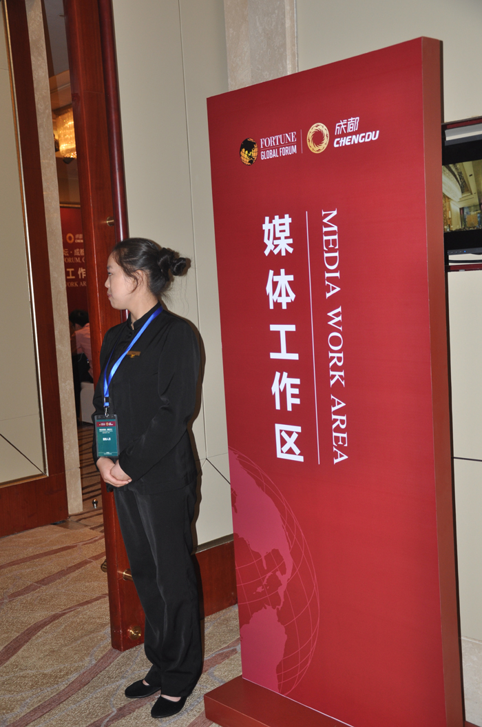 Media center of 2013 Fortune Global Forum