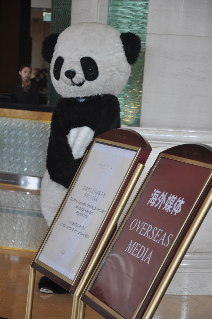 Media center of 2013 Fortune Global Forum