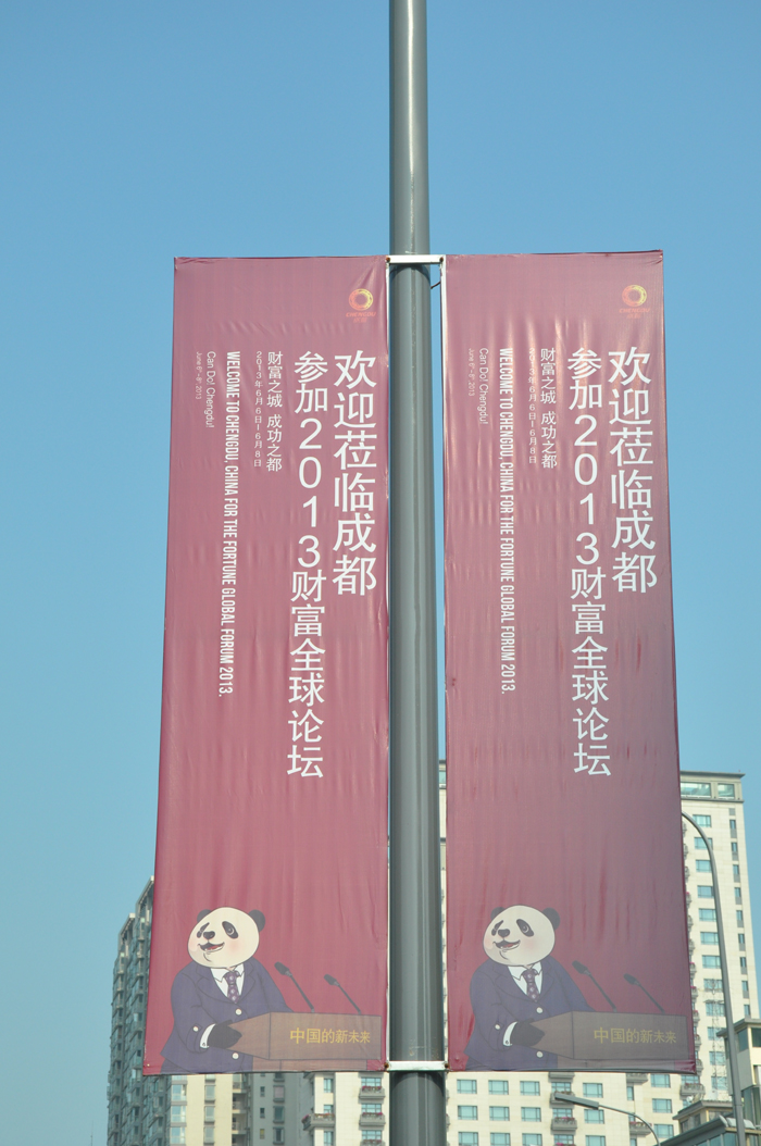 Media center of 2013 Fortune Global Forum