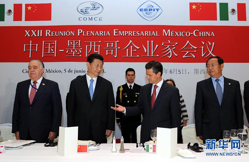 Visiting Chinese President Xi Jinping on Wednesday attends and speaks at a conference of Chinese and Mexican entrepreneurs in Mexico City, accompanied by his Mexican counterpart Enrique Pena Nieto. 