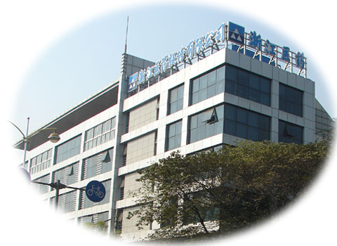 Zhejiang Medicine, one of the 'top 10 most profitable bio-med companies' by China.org.cn.