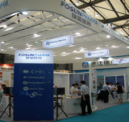 Shanghai Fosun Pharmaceutical, one of the 'top 10 most profitable bio-med companies' by China.org.cn.