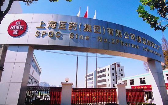 Shanghai Pharmaceuticals, one of the 'top 10 most profitable bio-med companies' by China.org.cn.
