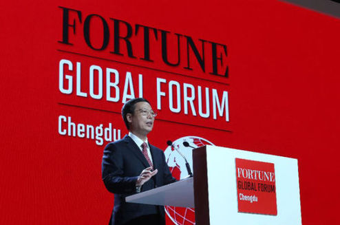 China's Vice-Premier Zhang Gaoli delivered a keynote speech at the opening ceremony of the 2013 Fortune Global Forum. [Xinhua]