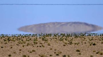 CHINA-INNER MONGOLIA-MIRAGE (CN)