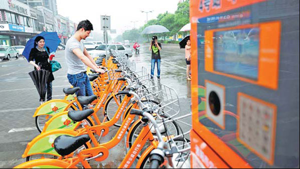 A bicycle rental station in Luoyang, Henan province. It is common to see bicycles for rent in many cities in China. [China Daily]