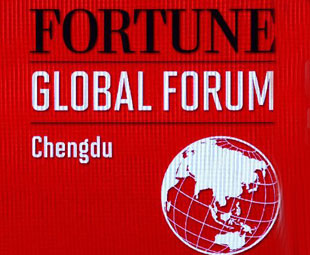Fortune forum puts Chengdu on the map