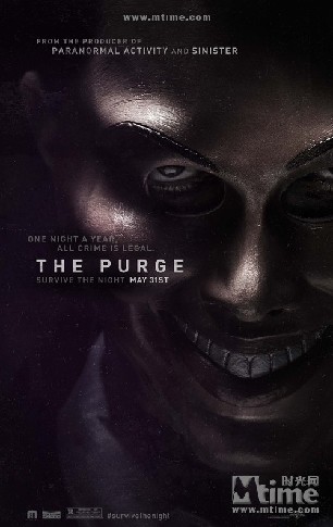 人类清除计划The Purge(2013)预告海报 #01