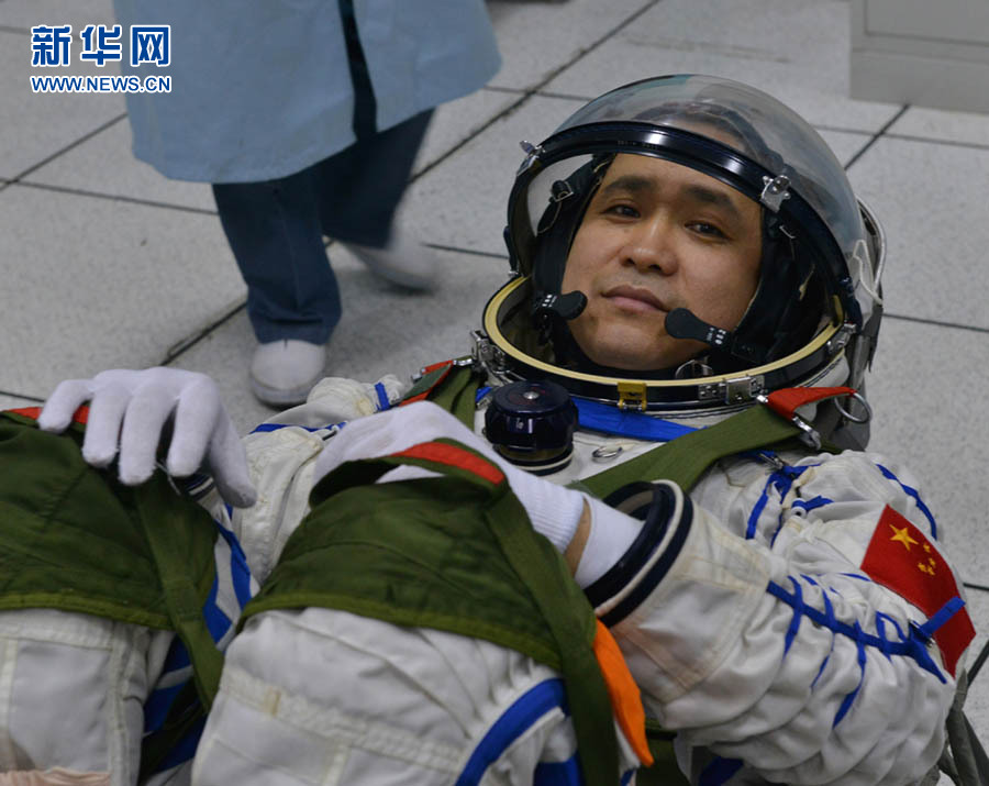 Training photos of Shenzhou-10 crew members
