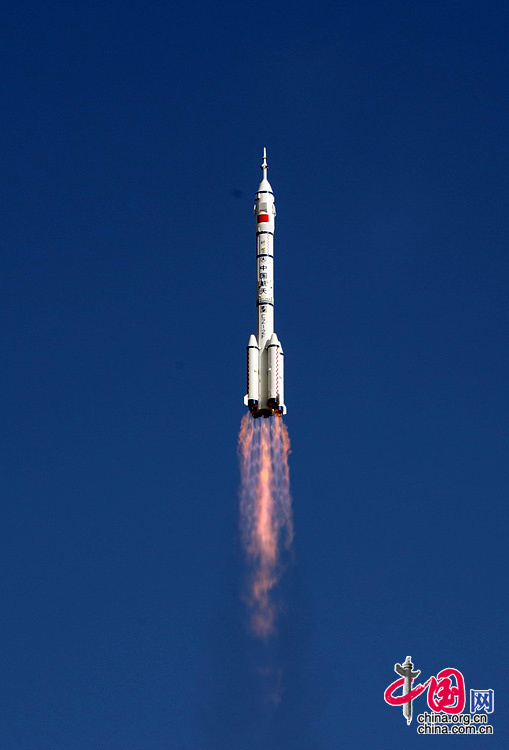 Shenzhou 10 Manned Spacecraft Blasts Off- China.org.cn