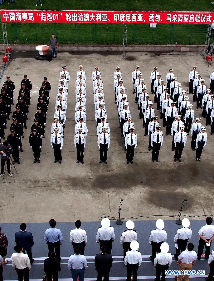 Chinese public service ship starts 62-day voyage