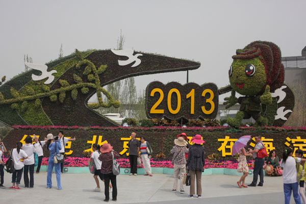 Beijing hosts garden expo