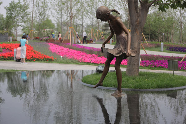 Beijing hosts garden expo