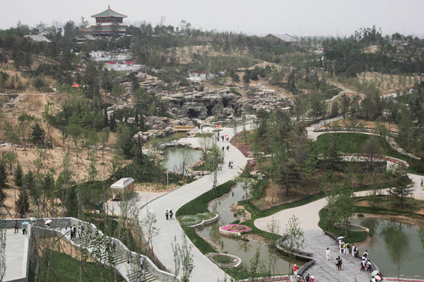 Beijing hosts garden expo