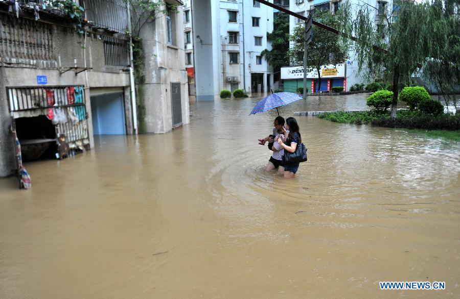 Liujiang River&apos;s flood peak appears