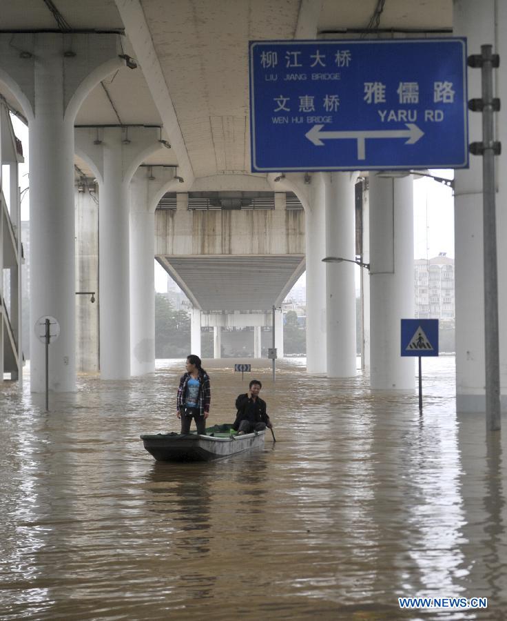 Liujiang River&apos;s flood peak appears