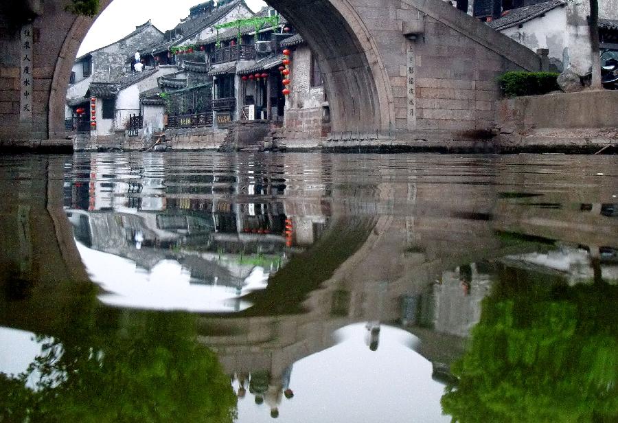 CHINA-ANCIENT TOWNS-SCENERY (CN)