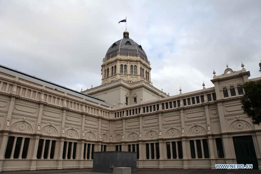 AUSTRALIA-MELBOURNE-WORLD HERITAGE-ROYAL EXHIBITION BUILDING