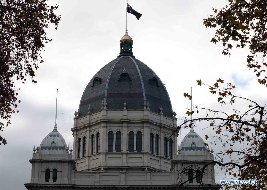 AUSTRALIA-MELBOURNE-WORLD HERITAGE-ROYAL EXHIBITION BUILDING