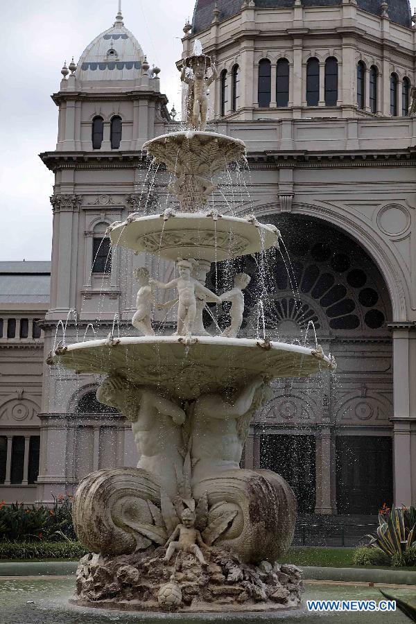 AUSTRALIA-MELBOURNE-WORLD HERITAGE-ROYAL EXHIBITION BUILDING