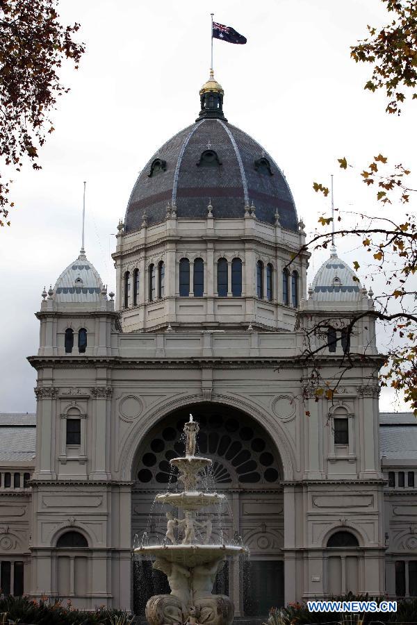 AUSTRALIA-MELBOURNE-WORLD HERITAGE-ROYAL EXHIBITION BUILDING