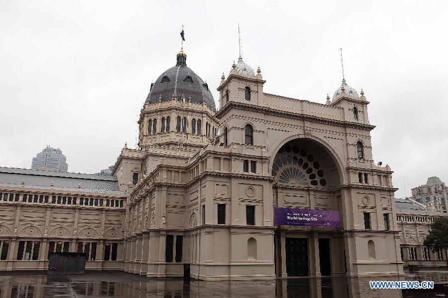 AUSTRALIA-MELBOURNE-WORLD HERITAGE-ROYAL EXHIBITION BUILDING