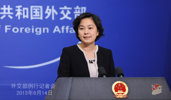 Chinese Foreign Ministry spokeswoman Hua Chunying