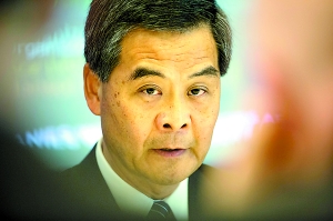 Hong Kong Chief Executive CY Leung [File photo]