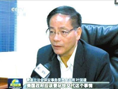Hong Kong Chief Executive Leung Chun-ying 