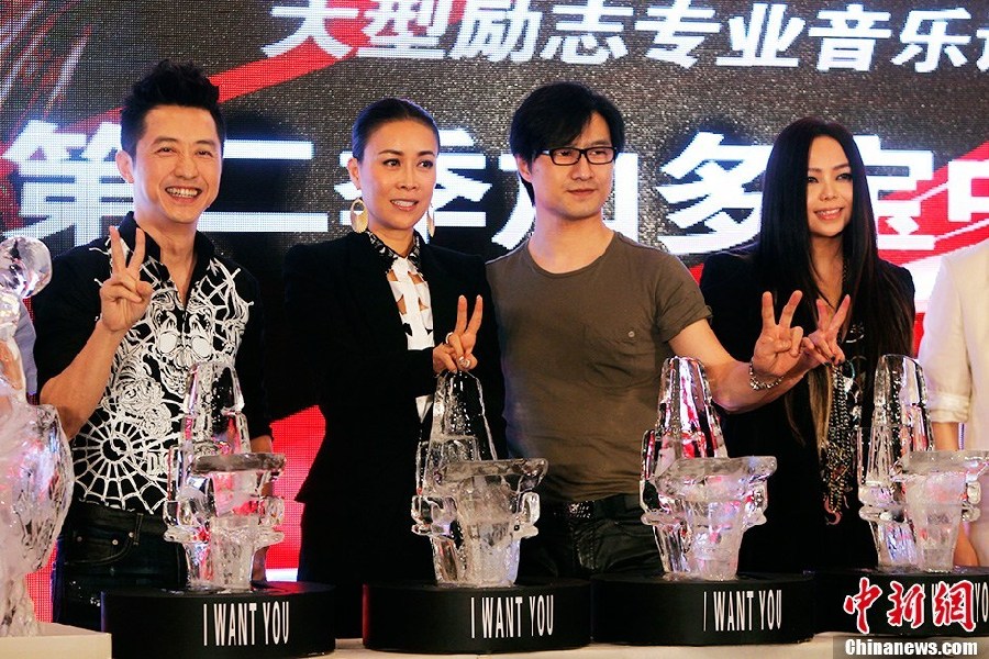 'The Voice of China' for season 2 to be released