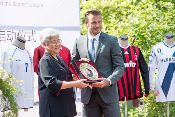 Beckham back in Beijing