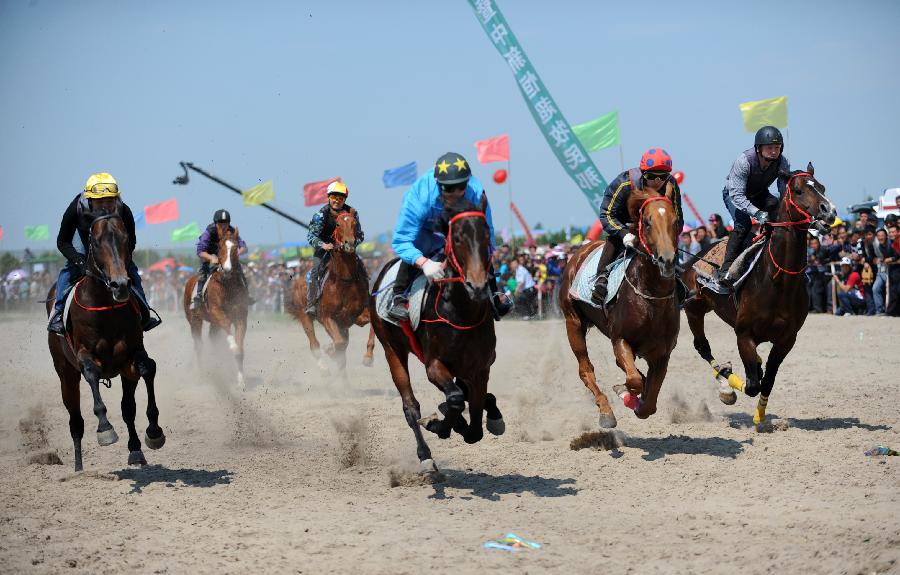 CHINA-INNER MONGOLIA-HULUNBEIER-OWENKE-FESTIVAL (CN) 