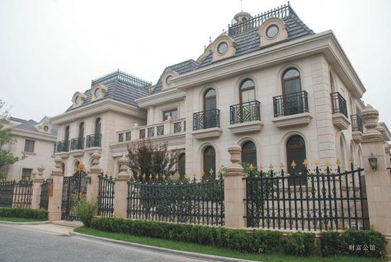 Yuhe River Castle, one of the 'Top 10 luxury villas of China in 2013' by China.org.cn