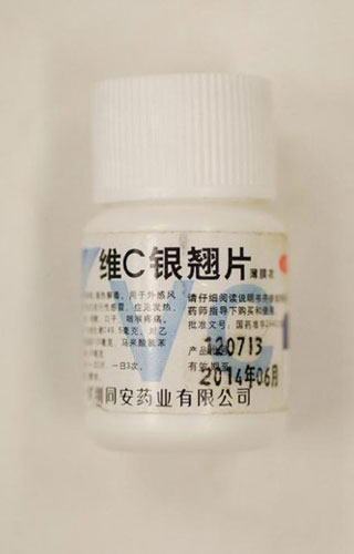 No illegal ingredients detected in medicine