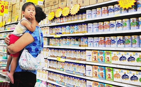 China&apos;s dairy industry has seen several serious scandals that have created widespread public concern over the safety and quality of its products. 