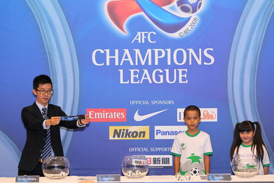 Knockout stage draw of AFC Champions League in Kuala Lumpur.