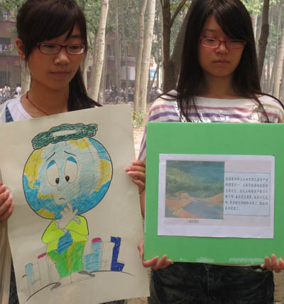 An activity against desertification in Liaocheng