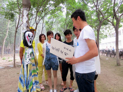 An activity against desertification in Liaocheng