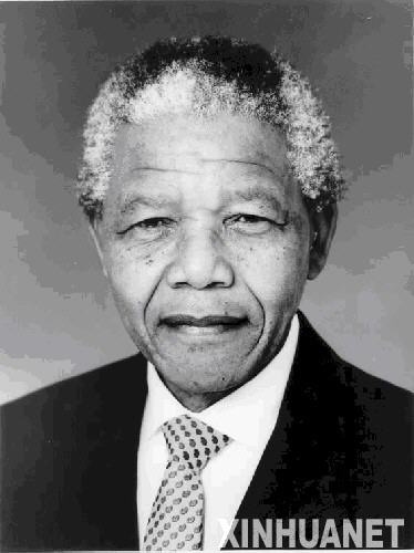 File photo of former South African President Nelson Mandela [Xinhua File Photo] 